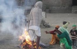 आला थंडीचा महिना...