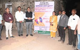 अग्रण धुळगावचा नाविन्यपूर्ण उपक्रम 'अभ्यासाचा भोंगा'; जिल्हाधिकाऱ्यांनी विद्यार्थ्यांच्या शिस्तबद्धतेची केली प्रशंसा