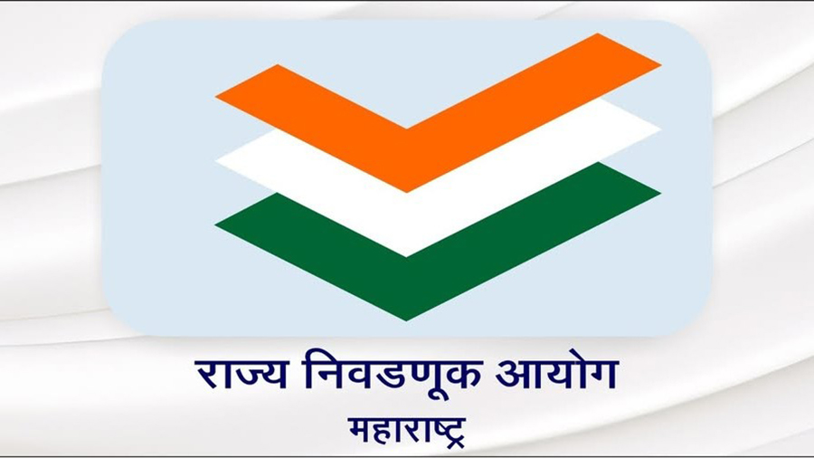 मतदानासाठी सर्व तयारी पूर्ण! जिल्हा परिषद व पंचायत समिती निवडणूक यंत्रणा सज्ज