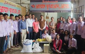 ... आपणही कधीतरी वृद्ध होणार आहोत! मुलांना संस्कारांची गरज : प्रा. डॉ. अशोक शिंदे