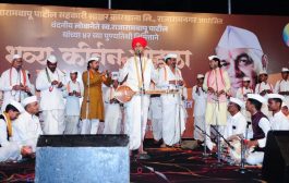युवकांनी व्यसनांपासून दूर राहावे, यश नक्की मिळेल – युवा कीर्तनकार ज्ञानेश्वर माऊली पठाडे