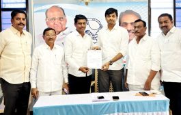 वाळवा तालुका राष्ट्रवादी काँग्रेस (शरदचंद्र पवार) सोशल मिडिया अध्यक्षपदी विशाल माने