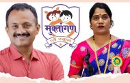'मुक्तांगण'च्या उपक्रमांना आंतरराष्ट्रीय मान; फिनलंड परिषदेसाठी मोहिते दाम्पत्याची निवड