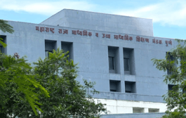 दहावी, बारावीच्या परीक्षा कॉपीमुक्त अभियानासाठी शिक्षण मंडळ सज्ज; सीसीटीव्ही, दक्षता समिती व भरारी पथकांची नियुक्ती