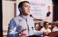 नव्या डिजिटल युगातील करिअरसाठी युवकांना तयार करण्याची गरज – मुख्यमंत्री डॉ. प्रमोद सावंत