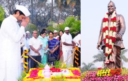 लोकनेते राजारामबापू पाटील यांना अभिवादन