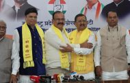 ओबीसी बहुजन पक्ष व काँग्रेसची आघाडी; जिल्हा परिषद, पंचायत समिती निवडणुका एकत्रित लढणार