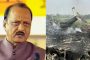 Ajit Pawar Plane Crash : उपमुख्यमंत्री अजित पवारांचे विमान अपघातात निधन, महाराष्ट्रावर शोककळा