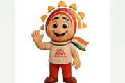 आधारला मिळाला नवा चेहरा! UIDAI कडून ‘उदय’ या शुभंकराचे अनावरण