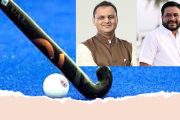 ईश्वरपूरमध्ये उद्यापासून राज्यस्तरीय हॉकी स्पर्धेचा थरार; निशिकांतदादा सुवर्ण चषकाचे आयोजन