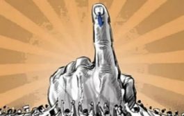 महानगरपालिका निवडणुकांसाठी १५ जानेवारीला मतदान; सार्वजनिक सुट्टी जाहीर