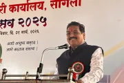 'मायबोली' जपली तरच प्रगती शक्य - जिल्हाधिकारी अशोक काकडे