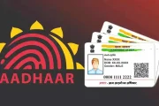 सरकारने तब्बल 2.5 कोटींपेक्षा जास्त आधारकार्ड कार्ड केले कायमचे बंद; UIDAI ने का घेतला हा निर्णय