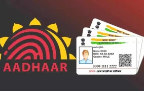 सरकारने तब्बल 2.5 कोटींपेक्षा जास्त आधारकार्ड कार्ड केले कायमचे बंद; UIDAI ने का घेतला हा निर्णय