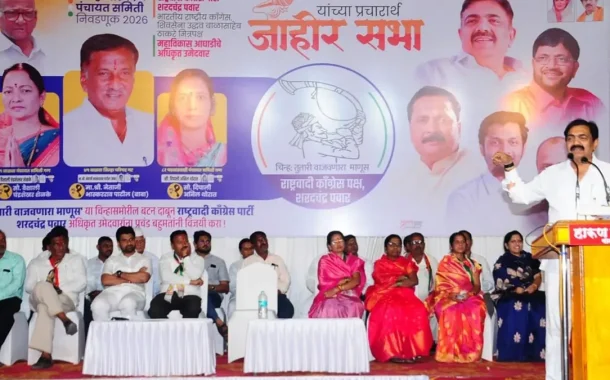 आतापर्यंत दहा पक्ष बदलणारा माझ्या भाजप प्रवेशाची भाषा करतोय, हा मोठा विनोद – आ.जयंत पाटील यांचा नाव न घेता टोला