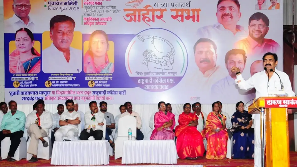 आतापर्यंत दहा पक्ष बदलणारा माझ्या भाजप प्रवेशाची भाषा करतोय, हा मोठा विनोद – आ.जयंत पाटील यांचा नाव न घेता टोला