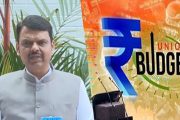 केंद्रीय अर्थसंकल्पातून महाराष्ट्राला मिळणार सुमारे १ लाख कोटी!
