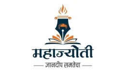 महाज्योती स्पर्धा परीक्षा प्रशिक्षण बंद नाही; विद्यार्थ्यांच्या वाढत्या मागणीमुळे आता 'ऑनलाईन' प्रशिक्षणाचा निर्णय