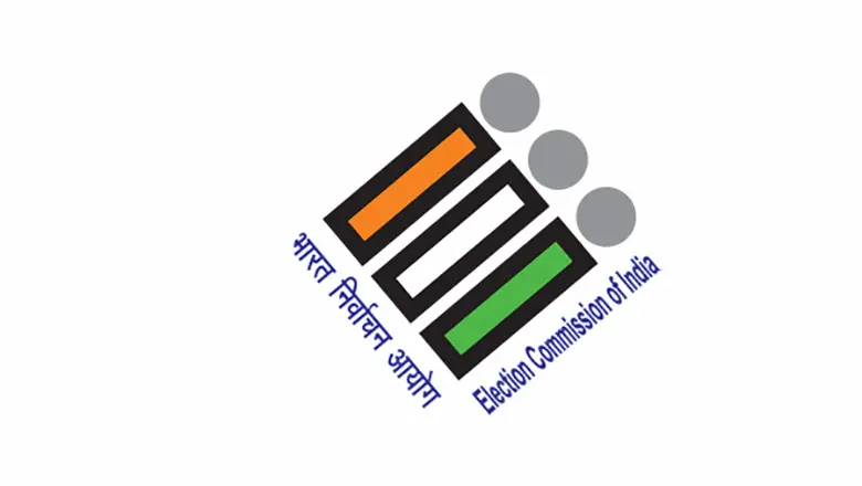 महाराष्ट्रातील राज्यसभेच्या रिक्त होणाऱ्या ७ जागांसाठी १६ मार्चला मतदान