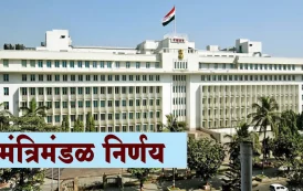 राज्यातील ५७ सिंचन प्रकल्पांचे काम मार्गी लागणार; ८ लाख हेक्टर सिंचन क्षमता निर्माण होणार, पंधरा हजार कोटींच्या कर्जास मान्यता