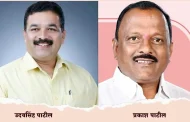 वाळवा पंचायत समितीच्या सभापतीपदी उदयसिंह पाटील; उपसभापतीपदी प्रकाश पाटील बिनविरोध
