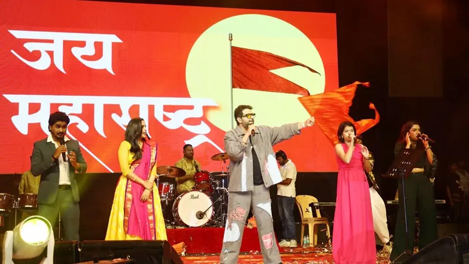 ईश्वरपूरमध्ये अवधूत गुप्तेंच्या 'शिटी वाजली', 'विठ्ठला', 'ऐका दाजीबा'वर ७ हजार कलारसिक बेभान