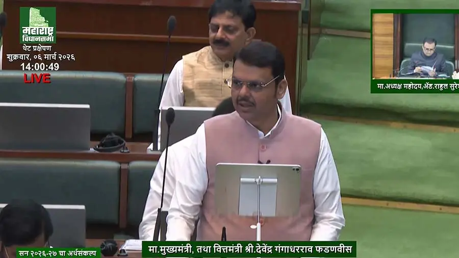 7.69 लाख कोटींचा विकासाभिमुख अर्थसंकल्प सादर; कर्जमाफीपासून रोजगारापर्यंत पाहा महत्त्वाचे निर्णय