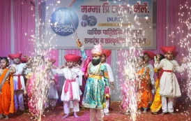 मम्मा प्री-स्कूलमध्ये चिमुकल्यांनी घडवले महाराष्ट्राच्या संस्कृतीचे दर्शन