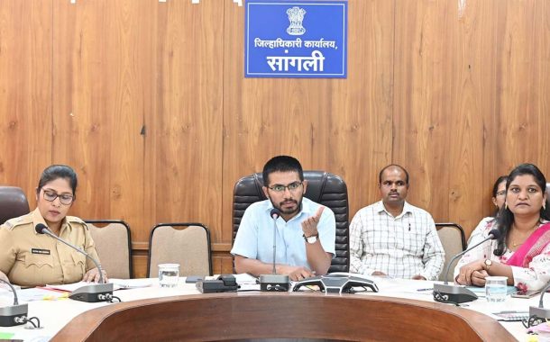 अमली पदार्थविरोधी मोहिमेंतर्गत जबाबदारीने आणि गांभीर्याने कार्यवाही करा - जिल्हाधिकारी डॉ. मैनाक घोष