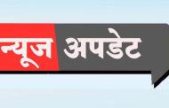 सातारा जिल्हा परिषद अध्यक्ष आणि पंचायत समिती सभापती निवडीचा मुहूर्त ठरला! 'या' दिवशी होणार फैसला