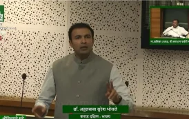 अफगाणिस्तानमार्गे भारतात येणाऱ्या 'चायनीज’ बेदाण्यावर नियंत्रण आणा; आ. डॉ. अतुल भोसले यांची विधानसभेत मागणी