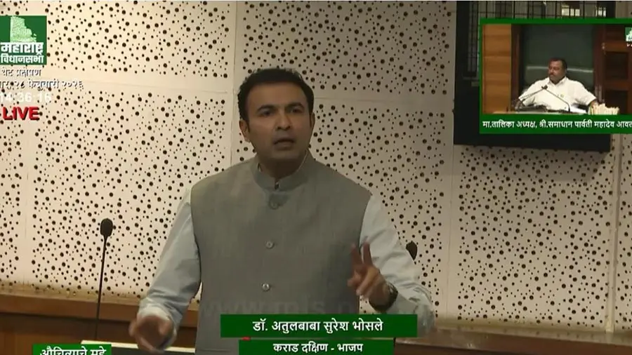 अफगाणिस्तानमार्गे भारतात येणाऱ्या 'चायनीज’ बेदाण्यावर नियंत्रण आणा; आ. डॉ. अतुल भोसले यांची विधानसभेत मागणी