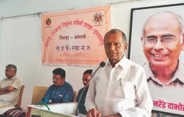 प्रतिकूल काळात निर्धाराने व संघटित वाटचाल गरजेची - प्रा. शामराव  पाटील