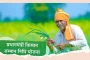शेतकऱ्यांसाठी आनंदाची बातमी! पीएम किसान योजनेचा २२ वा हप्ता १३ मार्चला होणार जमा