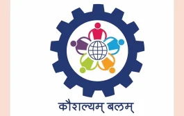 राज्यातील ३० लाख तरुणांना कौशल्य विकासातून मिळणार रोजगाराच्या नव्या संधी