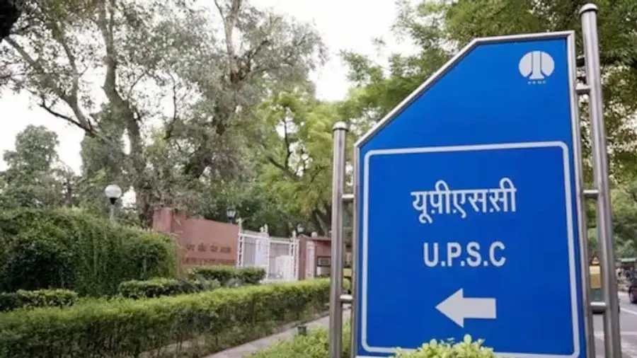 UPSC २०२५ चा निकाल जाहीर; देशात अनुज अग्निहोत्री प्रथम, महाराष्ट्राचे ६० हून अधिक शिलेदार चमकले!