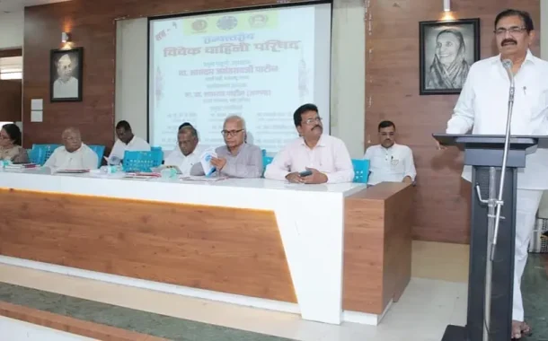 इतिहासात रमणाऱ्या देशांची प्रगती खुंटते! वैज्ञानिक दृष्टिकोन काळाची गरज : आ. जयंत पाटील