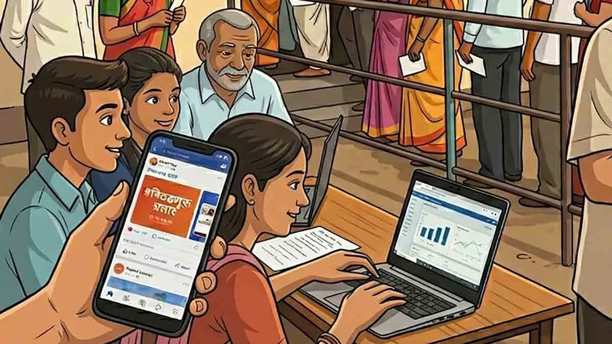 सोशल मीडियाची 'हवा' की बूथवरचा 'पाया'? निवडणुकांमध्ये का निर्णायक ठरते 'ग्राउंड लेव्हल' बूथ मॅनेजमेंट!