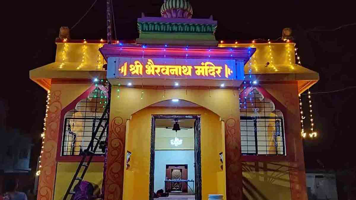 बहेत उद्या (रविवार) पासून ग्रामदैवत श्री भैरवनाथ यात्रा