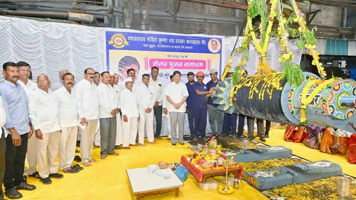 कृष्णा कारखान्याचा विकास, सभासदांचे हित हेच ध्येय