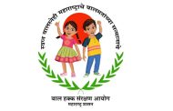 महाराष्ट्रातील १०२ ग्रामपंचायती होणार 'बालस्नेही'