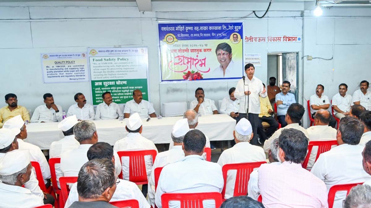 ऊस उत्पादक शेतकरी, ऊसतोडणी वाहतूकदार आणि कामगार हेच 'कृष्णा'चे आधारस्तंभ - डॉ. सुरेश भोसले