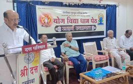 योगामुळेच निरामय जीवन शक्य : माजी आमदार मानसिंगराव नाईक