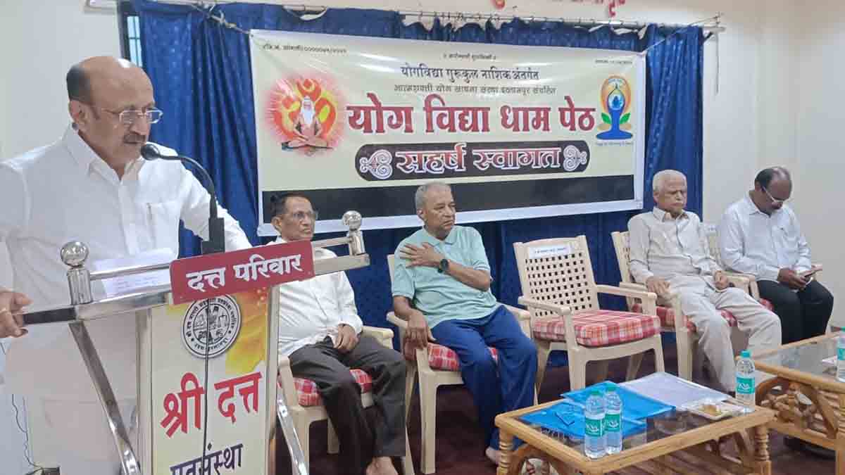 योगामुळेच निरामय जीवन शक्य : माजी आमदार मानसिंगराव नाईक