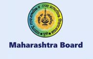 दहावीचा निकाल उद्या दुपारी १ वाजता जाहीर होणार, निकाल कुठे पाहणार, वेबसाईटची संपूर्ण यादी एका क्लिकवर