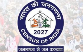 जनगणना २०२७ चा महाराष्ट्रातील पहिला टप्पा यशस्वी