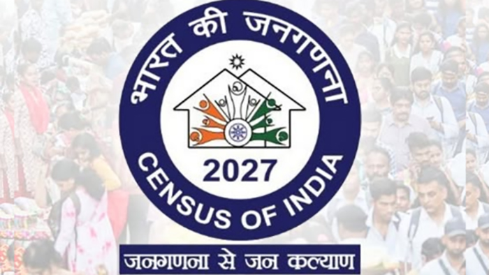 जनगणना २०२७ चा महाराष्ट्रातील पहिला टप्पा यशस्वी