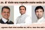 'सी.एम. श्री' योजनेत कराड तालुक्यातील शाळांचा समावेश होणार
