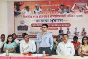 ग्रामविकासासाठी लोकसहभाग व शाश्वत नियोजन आवश्यक : जिल्हाधिकारी डॉ. मैनाक घोष