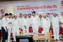 राजारामबापू बँकेचा ऐतिहासिक टप्पा! ४६ व्या वार्षिक सभेत ‘इंटरनेट बँकिंग’ सेवेचा दिमाखदार प्रारंभ